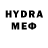 ЭКСТАЗИ MDMA Golf Grout