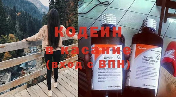 таблы Алексин
