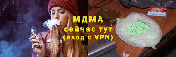 хмурый Алзамай