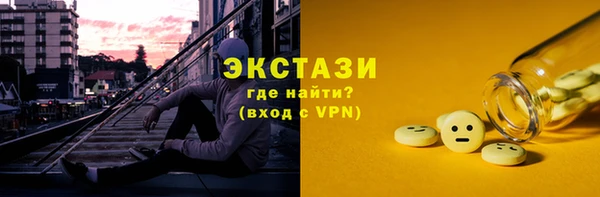 таблы Алексин