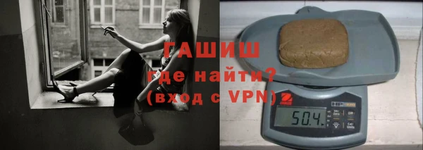 таблы Алексин
