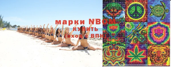 таблы Алексин