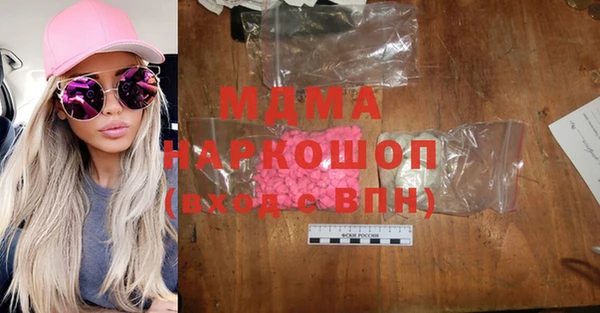 хмурый Алзамай
