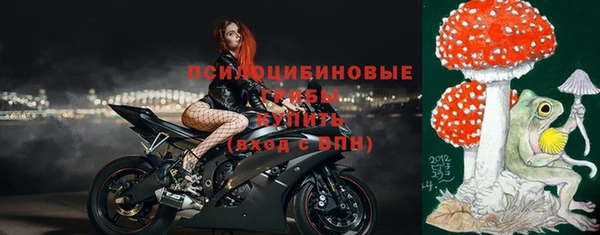 таблы Алексин