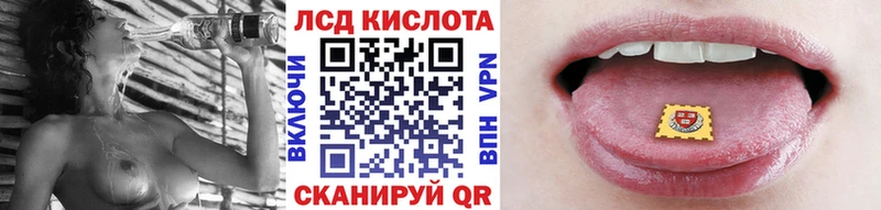 Марки 25I-NBOMe 1500мкг  Черепаново 